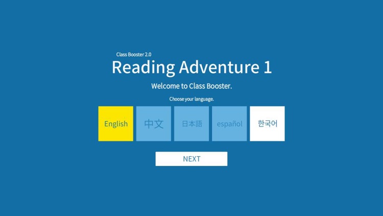 Reading Adventure 1