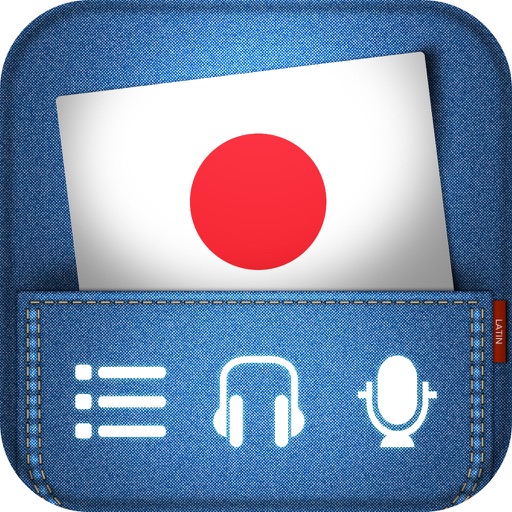 Japanese Pocket Lingo - for trips to Tokyo & Japan icon