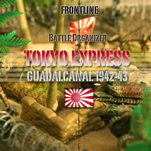 35th Assault Guadalcanal