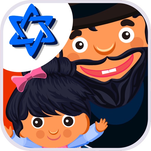 Rabbi Download
