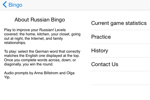 Russian Bingo screenshot 3