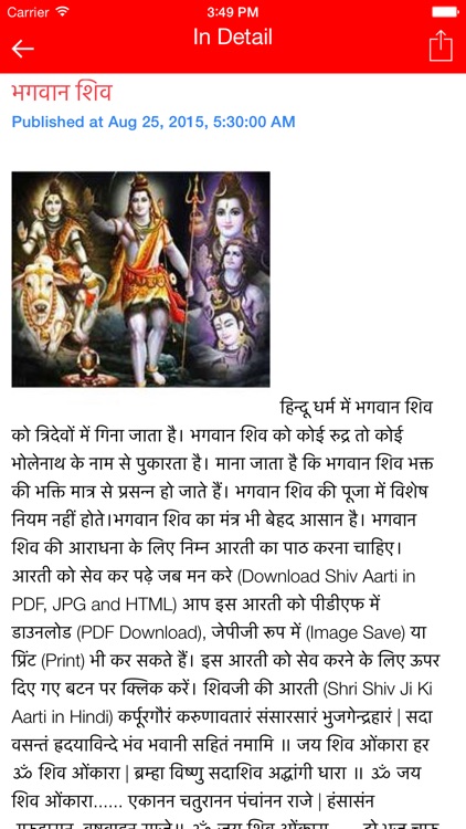 Raftaar Lifestyle Hindi