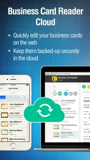 business card reader pro айфон картинки 4