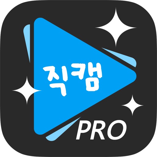 K-pop fancam Pro icon