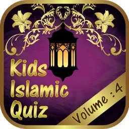 Muslim Kids Islamic Quiz : Vol 4 app icon