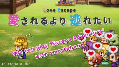 Screenshot 1 of Love Escape App
