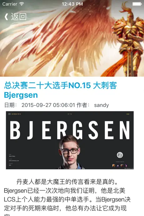 英雄联盟天赋加点出装全攻略 - LOL英雄联盟汇