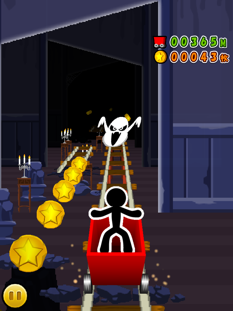 Torocco de Coins screenshot 8