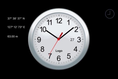 Easy Ticking Clock screenshot 2