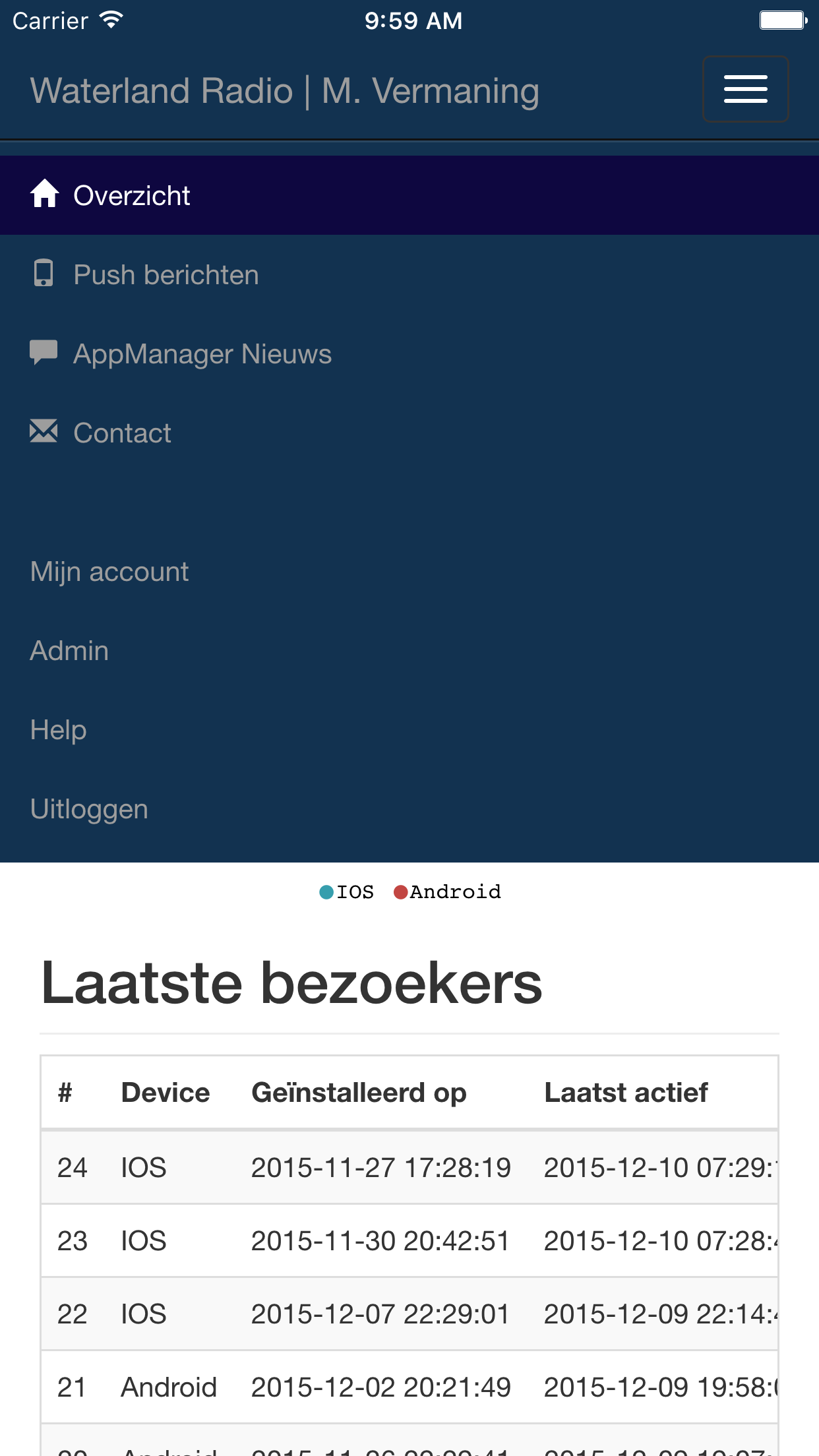 AppManager screenshot 3