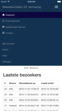 AppManager screenshot 3