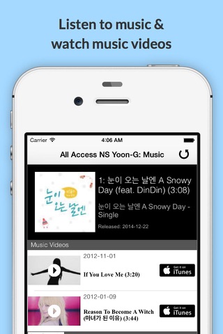 All Access: NS Yoon-G Edition - Music, Videos, Social, Photos, News & More! screenshot 2