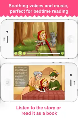 Game screenshot Little Red Riding Hood - narrated classic story apk