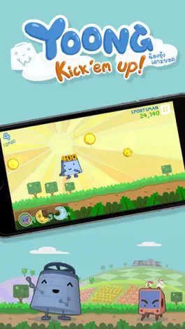 Game screenshot Yoong: Kick 'Em Up! apk