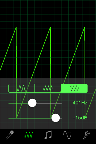 Audiospex screenshot 2