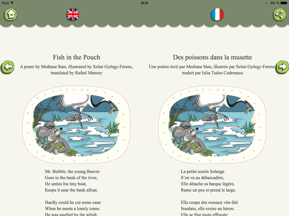 Poetry in five languages - 1.0 - (iOS)