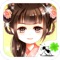 Asian Beauty Dressup