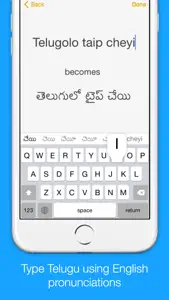 Telugu Transliteration Keyboard by KeyNounce screenshot #1 for iPhone