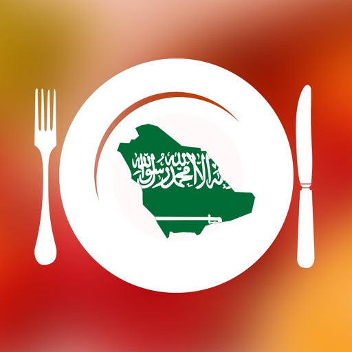 Saudi Arabian Food Recipes - Best Foods For Health icon