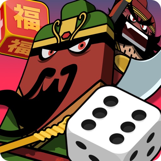 Emperor's Dice iOS App