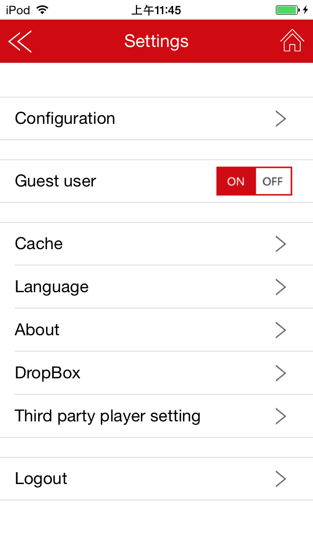 Stor-N-Go screenshot