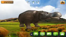 Game screenshot EVO ANIMAL - Augmented Reality hack
