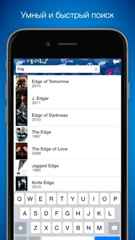 Game screenshot Movie List Free - Список фильмов для просмотра, медиатека кино и лучшие новые фильмы hack