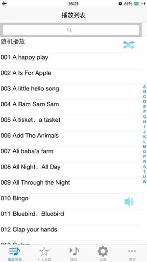 0-5歲英語兒歌Top100(圖3)-速報App