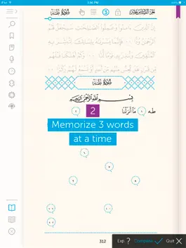 Game screenshot Quran Academy: How to Memorize Quran apk