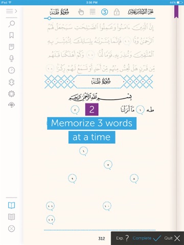 Screenshot #5 pour Quran Academy: How to Memorize Quran