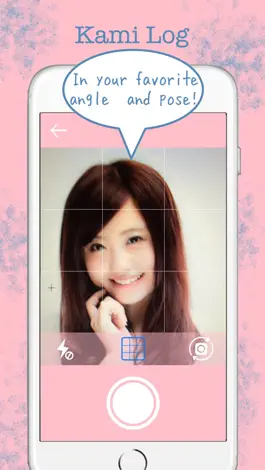Game screenshot KAMI LOG -kawaii catalogue of my hair styles- mod apk