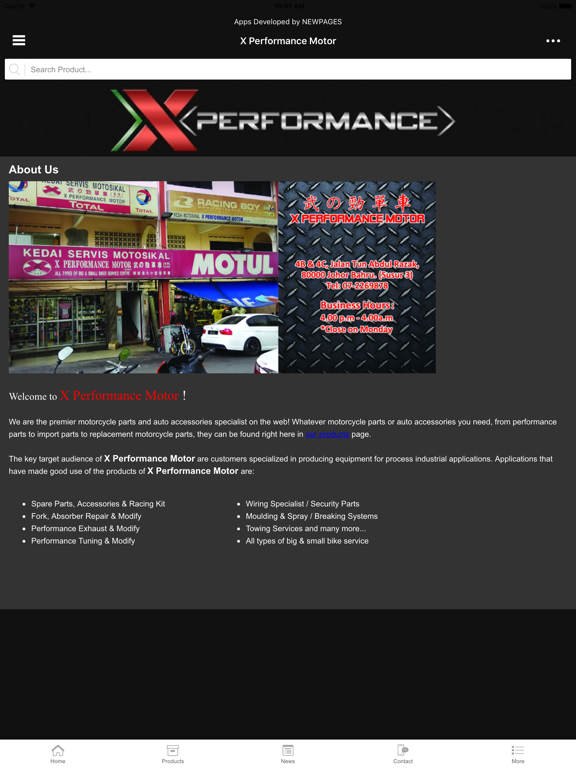 Screenshot #6 pour X Performance Motor