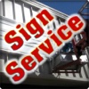 SignService(TM) | Easily schedule a service call for your sign