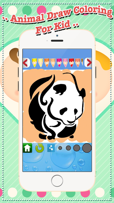 Animal Draw Coloring For Kid iPhone screenshot