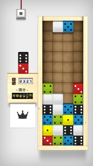 ‎Domino Drop Screenshot