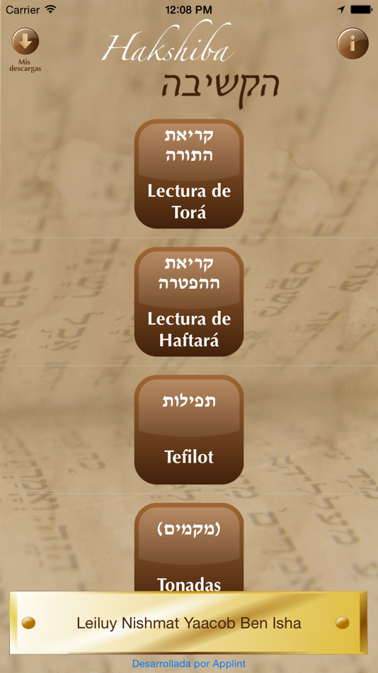 #1. Hakshiba by Rab Alex Zaed (iOS) 게시자: Gad Levy