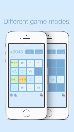 #2048 3x3-4x4-5x5 - multi mode(圖1)-速報App