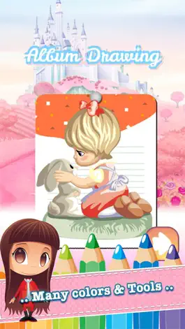 Game screenshot princess kids coloring book inspiration logo page hack