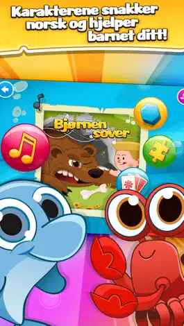 Game screenshot Syng og lær med Babyklubb apk