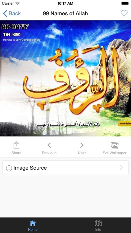 99 Names of Allah Wallpapers screenshot-3