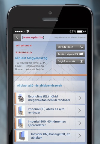 Aliplast screenshot 4