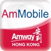 AmMobile HK