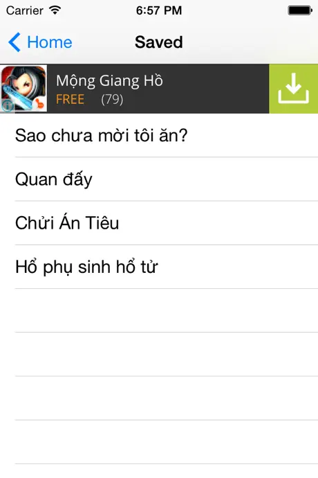 Dân Gian Cười