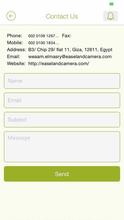 Easel and Camera screenshot-3
