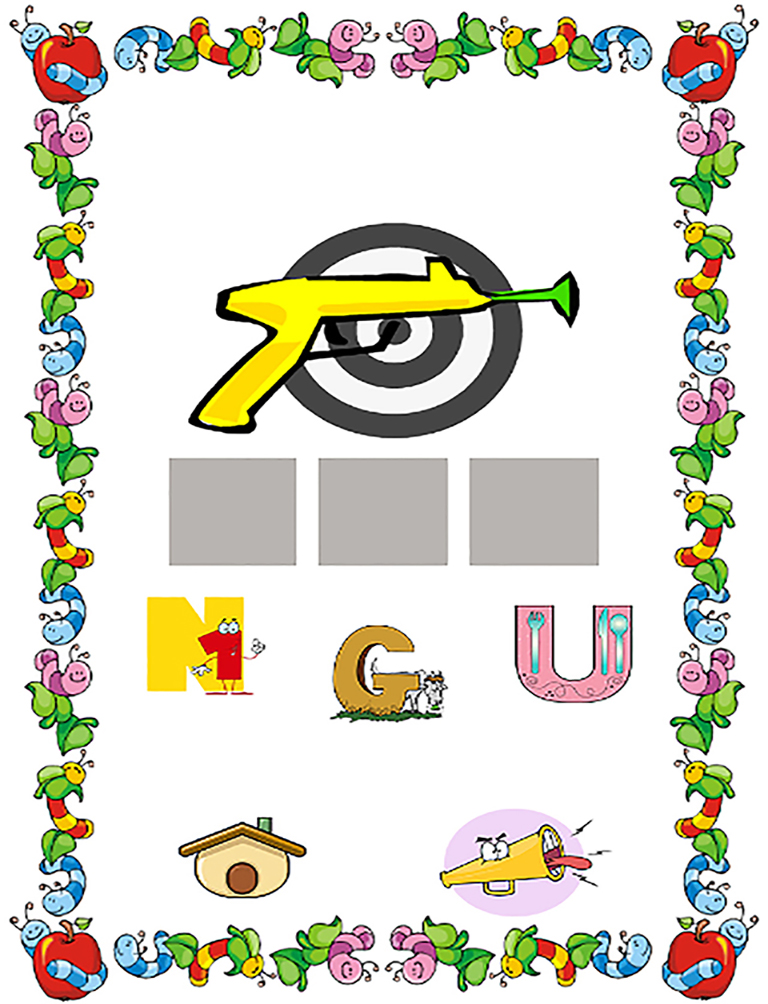 Kindergarten sight words for kids screenshot 7