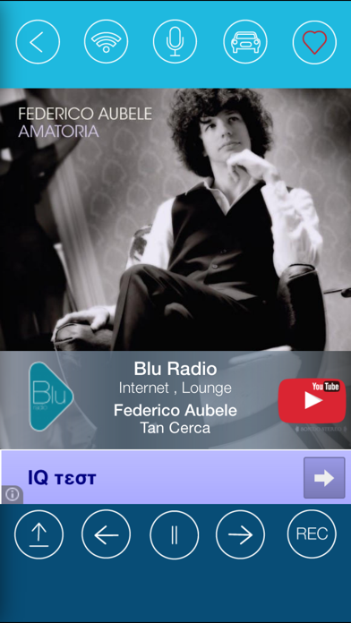 Screenshot #1 pour iRadio GR Free