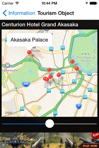 Hotel Price Japan screenshot 2