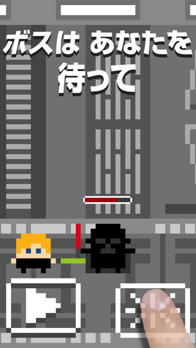 ライトセーバーマスター・バトルウォーズ Fury Of The Lightsaber Master: Force Power Fight The Dark Armyのおすすめ画像3