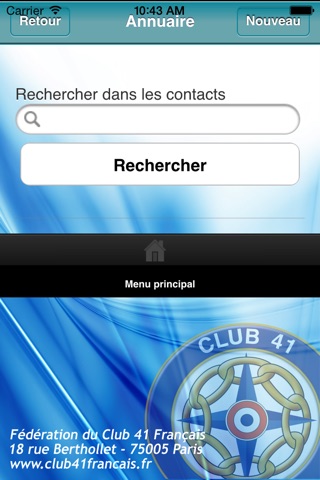 Club 41 Français screenshot 2