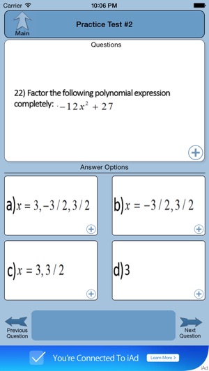 GED 1.0(圖2)-速報App